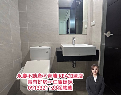 慧租好房☞A17捷運站旁~可寵.補助.報稅.簡配2房+車位 - Image 13