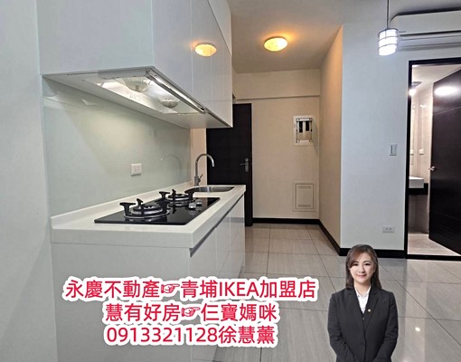 慧租好房☞A17捷運站旁~可寵.補助.報稅.簡配2房+車位 - Image 14