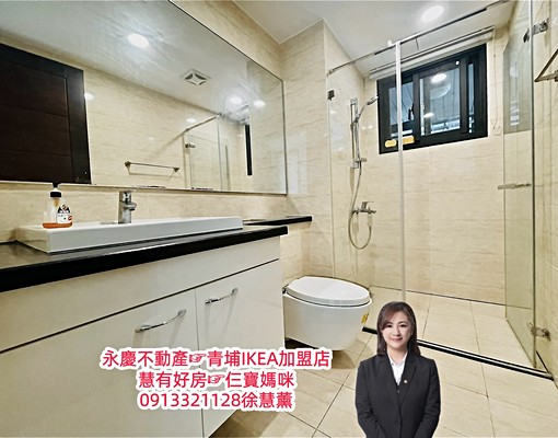 慧租好房☞太睿澐極景觀宅~3房含車管 - Image 11