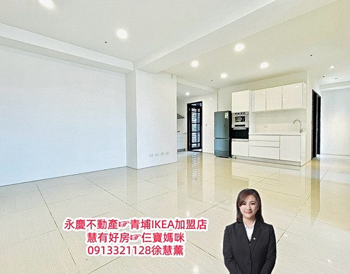 慧租好房☞太睿澐極景觀宅~3房含車管 - Image 7