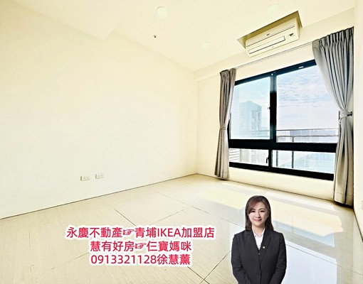 慧租好房☞太睿澐極景觀宅~3房含車管 - Image 12