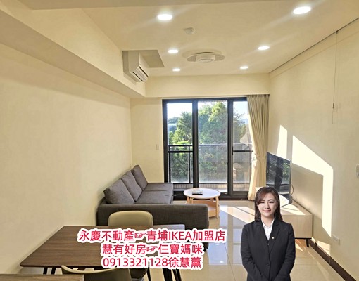 慧租好房☞A19捷運旁~樺龍潮+景觀2房(含車管) - Image 1