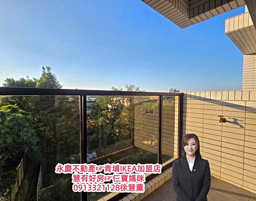 慧租好房☞A19捷運旁~樺龍潮+景觀2房(含車管) - Image 9