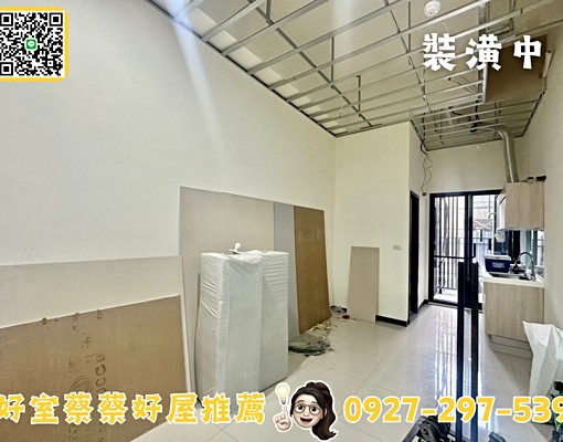 🌞A10山鼻全新套房出租🌱可補助 - Image 3