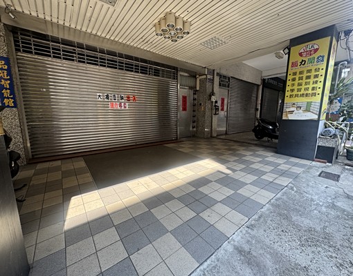 🍎西區sogo🍎黃金大面寬雙車美樓店面🍎 - Image 1