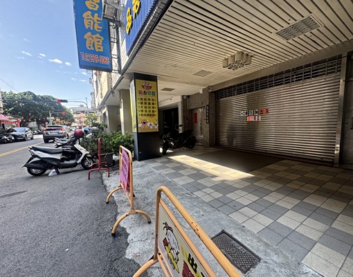 🍎西區sogo🍎黃金大面寬雙車美樓店面🍎 - Image 2