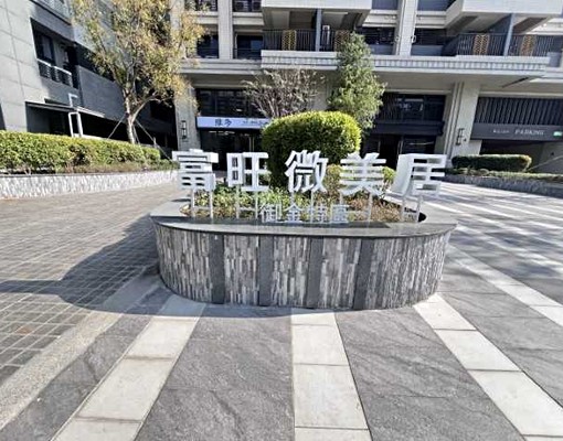 【租】楠梓援中國小｜微美居｜兩房平車(含管可租補) - Image 1