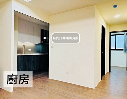 整層住家|高鐵大三房兩衛兩陽台|含平車位|可租補入戶籍 - Image 4