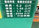 龜山區-文化二路2房2廳，25.4坪