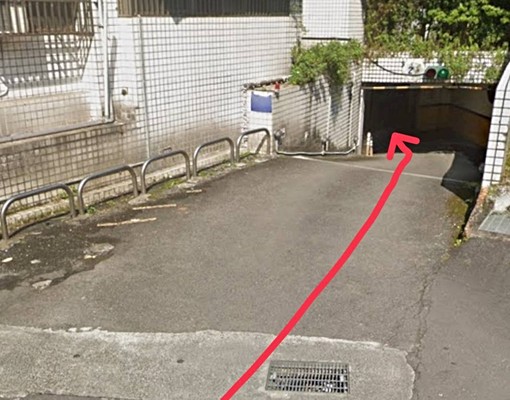 萬芳捷運坡道平面大車位,興隆路二段夢幻幾何社區B2-38號 - Image 3