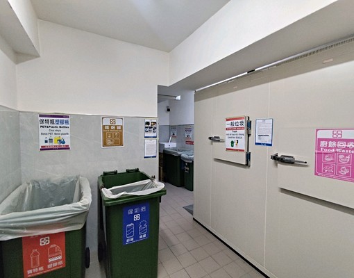 仁仁河✨2房✨可貓✨台灣房屋-廣賢團隊 - Image 15