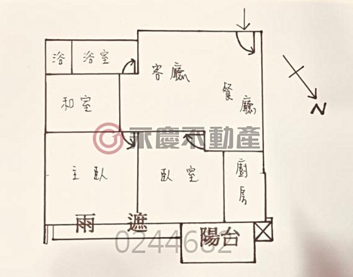 全配2房拎包入住🌳伊東市🌳近輕軌含車含管 - Image 14