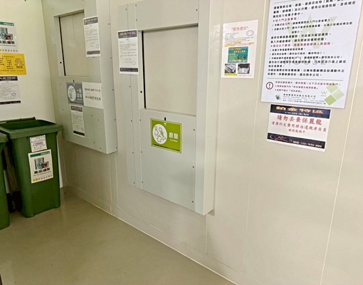 可補助入戶籍|全新家電|2房含管機械車位 - Image 15