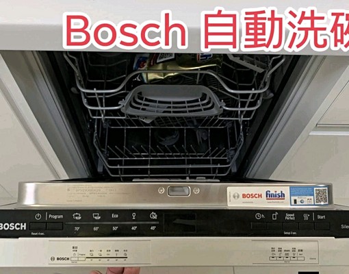 屋主直租!!國圖館旁全新未住兩房,近興大、高等法院! - Image 5