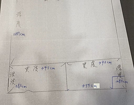 文化二路一段~男女皆可~高端寓所~林口站 - Image 9