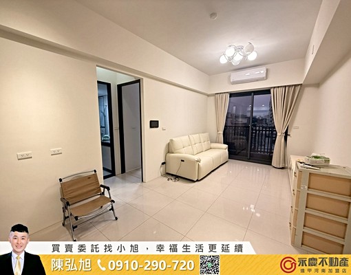 🌻稀有釋出|可寵物|高樓有視野|可租補|國聚兩房平車🌻 - Image 1