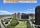 桃園區-慈文路3房2廳，90.4坪