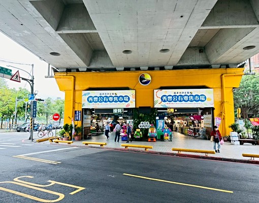 近運動中心明亮2樓2房公寓 - Image 2