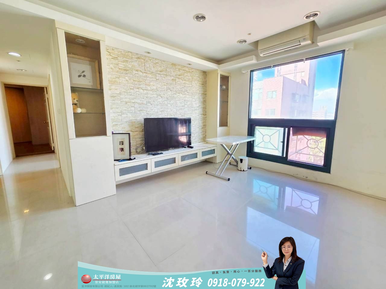 獨家◆必賣💖仁愛比漾莎翁亮麗三房車🎯次高樓