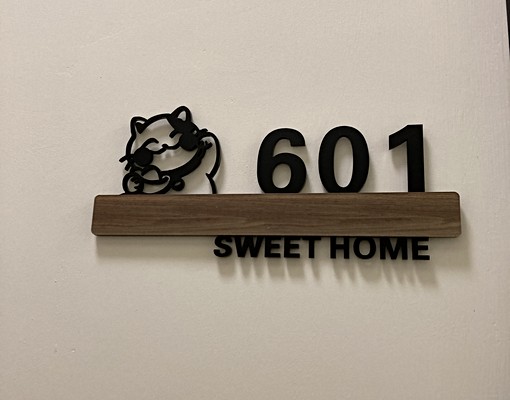 ~美麗人生社區北歐風獨立套房~ - Image 8