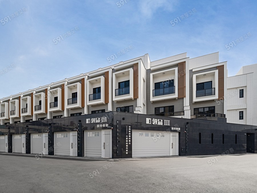 欣雄建設-敦品III封面圖