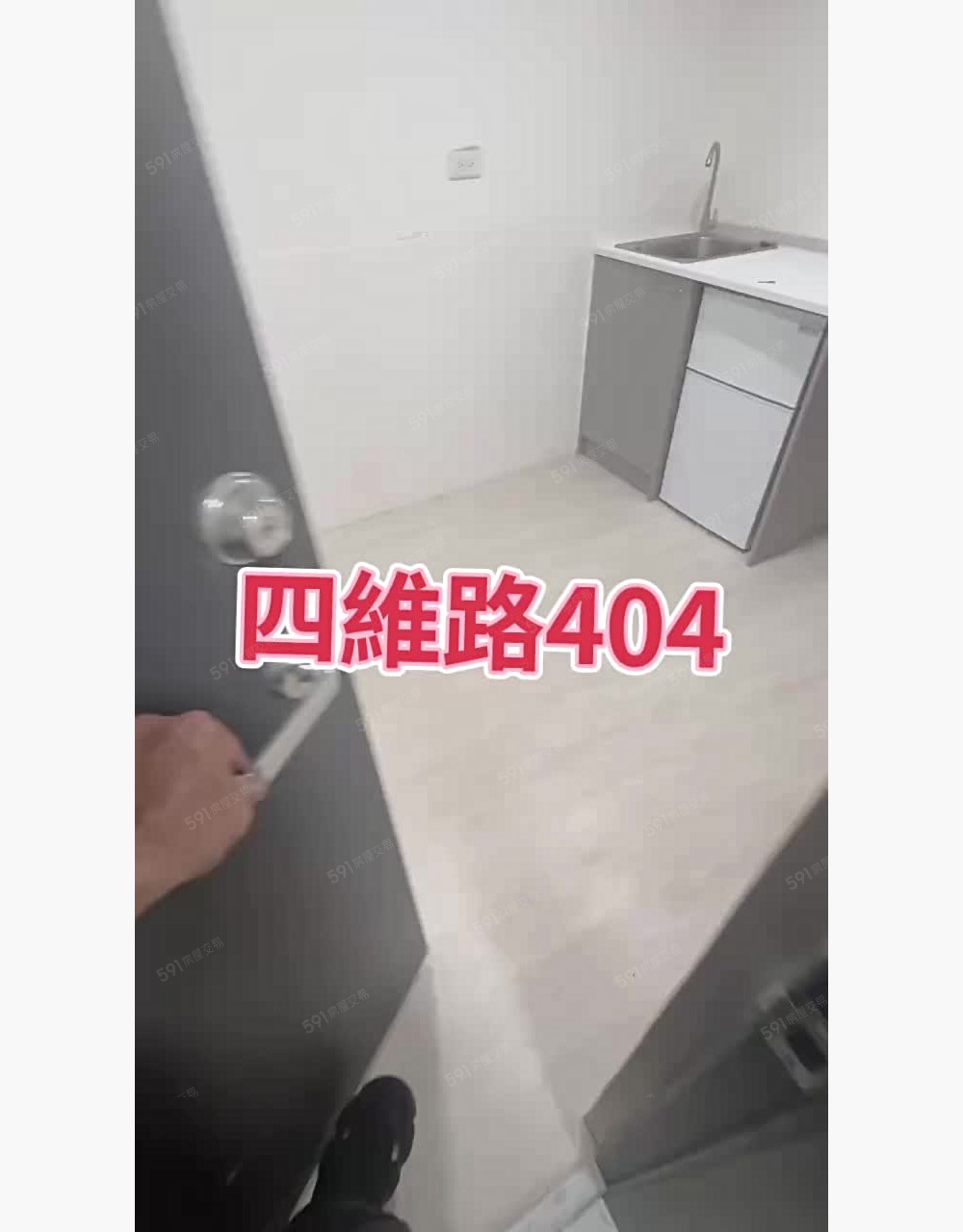 📮全新首租💛1房1廳💛獨洗💛可寵💛可租補💛404 - Image 1