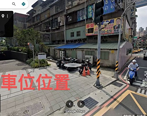 日健匯_平面車位近長江路與華江六路交叉口 - Image 5