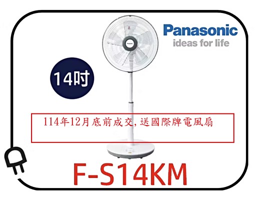 青埔桃園高鐵A18/A17捷運機場套房 - Image 1