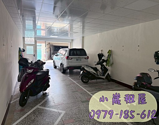 🐣小崴租屋/陽明公園/監理站/舒適大套房/一樓免爬樓梯 - Image 5