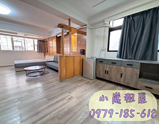 🐣小崴租屋/JC-PARK/舒適大套房/採光佳/歡迎看屋~ - Image 6