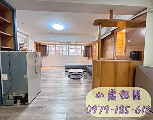 🐣小崴租屋/JC-PARK/舒適大套房/採光佳/歡迎看屋~ - Image 7