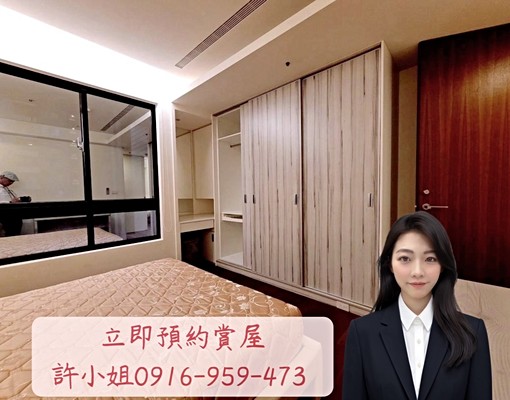 ✨【七期豪邸|青雲道|寬敞3+1房|高質感|附平車】✨ - Image 6