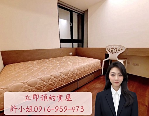 ✨【七期豪邸|青雲道|寬敞3+1房|高質感|附平車】✨ - Image 11