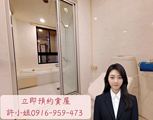 ✨【七期豪邸|青雲道|寬敞3+1房|高質感|附平車】✨ - Image 15