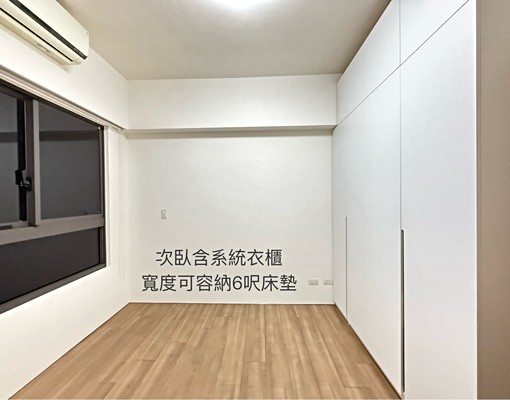 近中山醫。双捷湛電梯大樓出租。仲介勿擾 - Image 9