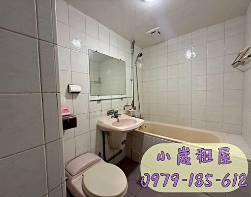 🐣小崴租屋/經國家樂福/舒適3房/家電具齊全 - Image 13