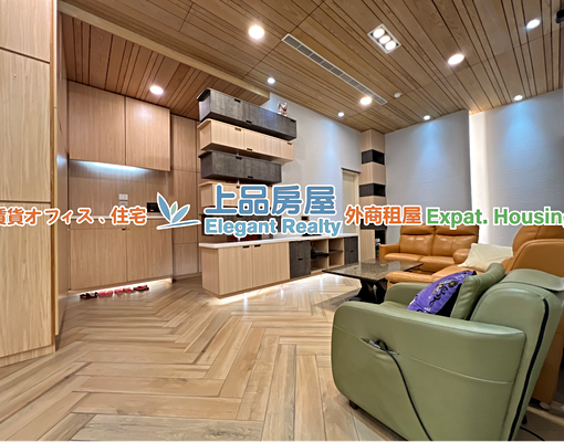 N138312內湖站|收納多|生活機能佳|獨享一樓庭園 - Image 1