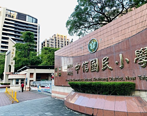 中原路近副都心,優質社區3房2廳2衛含車位-仲介勿擾屋主帶看 - Image 12