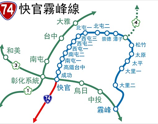 輕奢美宅/松義街🏡松竹站/安靜宜居 - Image 11