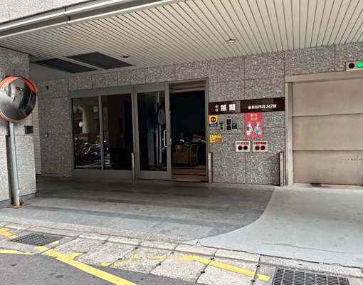 戶數單純✅含車位✅垃圾代收✅ - Thumbnail 14