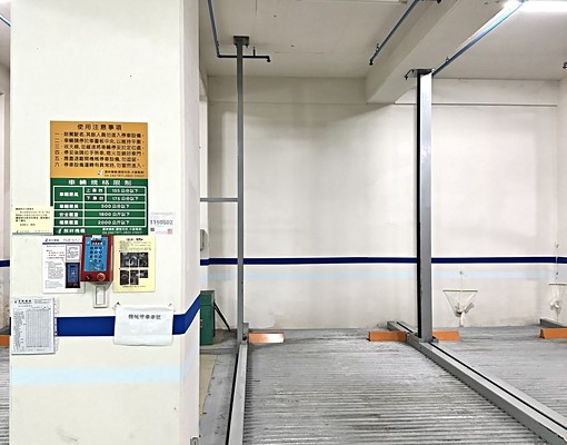 學學一中|可租補全配三房|精武一中中國醫中友 - Image 13