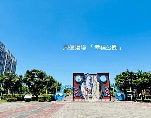 遠雄幸福成超值地段大坪數金店面 - Image 13