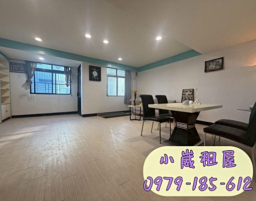 🐣小崴租屋/後站/龜山工業區/5+6樓公寓舒適住宅 - Image 1