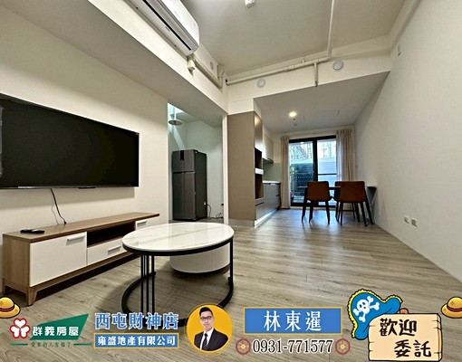 🍎鼎泰中城優質新大樓兩房車位🍎可租補 - Image 2