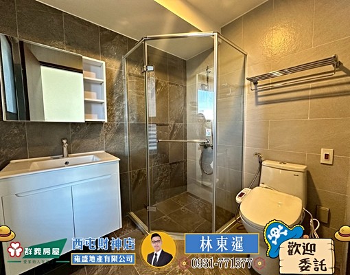 🍎鼎泰中城優質新大樓兩房車位🍎可租補 - Image 8