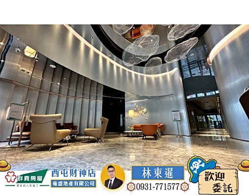 🍎鼎泰中城優質新大樓兩房車位🍎可租補 - Image 10