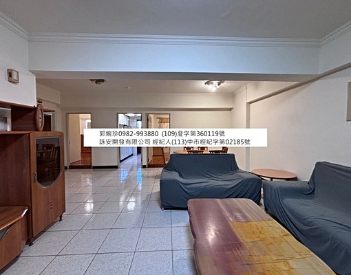 詠安獨家案|龍大地大3房類平面車位|租補戶籍OK - Image 10