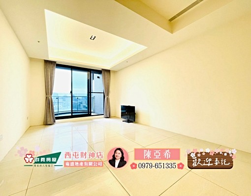 🔥fun未來視野戶~可租補、入籍、寵物🔥 - Image 4