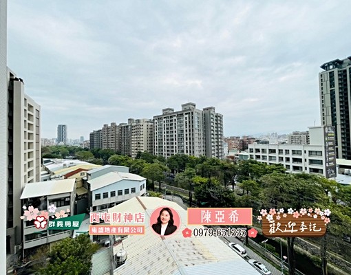 🔥fun未來視野戶~可租補、入籍、寵物🔥 - Image 13