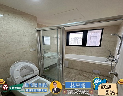 🍎文心愛悅捷運裝潢美宅全配兩房車位🍎 - Image 5